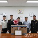 사하소방서 이미지