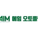 반짝반짝셀프세차장 이미지