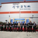 주식회사 어가유통 네이버블로그