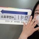 간석1동-30 네이버블로그