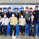 읍내12통경로당 이미지