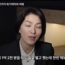 국제컴퓨터랜드 이미지