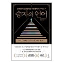 리더스북 이미지