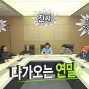 꽃피는손길