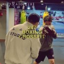 247멀티짐 | 거제동헬스 247복싱멀티짐 시설 리뷰