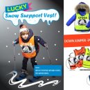 (주)다운몰 이미지