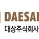 농업회사법인 아그로닉스(대상) 이미지