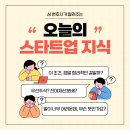 심파트너스 이미지
