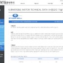 부산개발 주식회사 - 서구 | 부산개발 주식회사