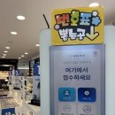 다비치안경창원대방점 | 창원대방동안경 다비치안경 창원대방점, 친절하고 정확한 시력검사로 믿음 100%