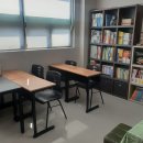 수학을연구하는사람들학원 - 강동구 양재대로 1377 | 수학을연구하는사람들학원