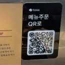 이로하서울 | 경희대 돈가스 맛집 카츠이로하 솔직 후기｜웨이팅·메뉴·가격 정리