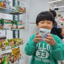 아룸찬 태권도 스포츠클럽 | 진주 어린이체육 스포츠를 즐기고 경제활동을 체험했던 후기