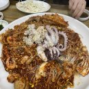 별법동태탕 이미지