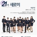새로미 이미지