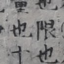 정*길 이미지
