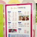토브네일 이미지