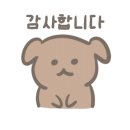 주식회사 보리약품 이미지