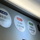 오셰프짬뽕 이미지