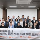 개정작은도서관 이미지