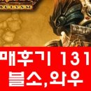 쏘울피씨 이미지