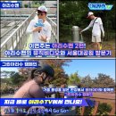 (주)아리수미디어 이미지