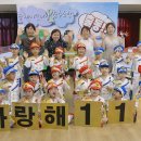 장계어린이집 이미지