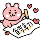 그대닮다 이미지