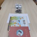 다독다독 작은도서관 | [공지] 육아독서모임 다독다독 7월 책 &lt;엄마의 말 그릇&gt; 2회차 후기, 그리고 8월 모임 알려드려요~