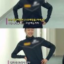미주메디칼 | ANA 에어재팬 조종사 Pilot 합격후기