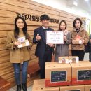 원당종합사회복지관 이미지