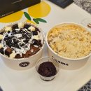 설빙 용인보라점 | 설빙 메뉴 가격 인절미빙수 딥초코브라우니 맛 후기