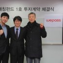 엔젤1호 이미지