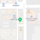 구미숙면치과의원 이미지