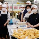 파란협동조합 이미지