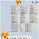 그래머에이펙스영어