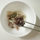 다정 순댓국 | 다정순대 사골 순대국 순대 국밥 고기 많은 순댓국 솔직후기 리얼후기 찐후기