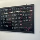 중평떡볶이 수지점 이미지