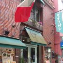 모나리장