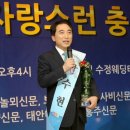 음리보건진료소 이미지