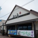 청수골냉면 이미지