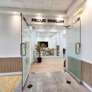 프라우드음악학원 이미지