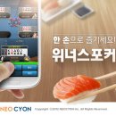 포커스토리