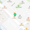 개포삼성안과의원 이미지