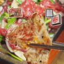 고력당 흑염소 숯불구이 전문점 | 순천 호수공원 점심 맛집 고력당 흑염소 한정식 먹거리 데이트 코스 추천