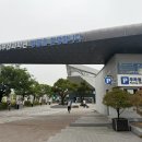 국립부산과학관 노동조합 | &#39;국립부산과학관 특별기획전 - 사이언스키친&#39; 가볼 만할까? [미취학 아이 참관 후기]