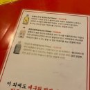 대구밀떡집 이미지