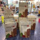 서신태평양약국 | 편감원액 갈근탕 -전주서신태평양약국-