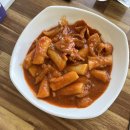 예쁘게즐겁게 이미지