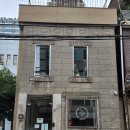 남영문화